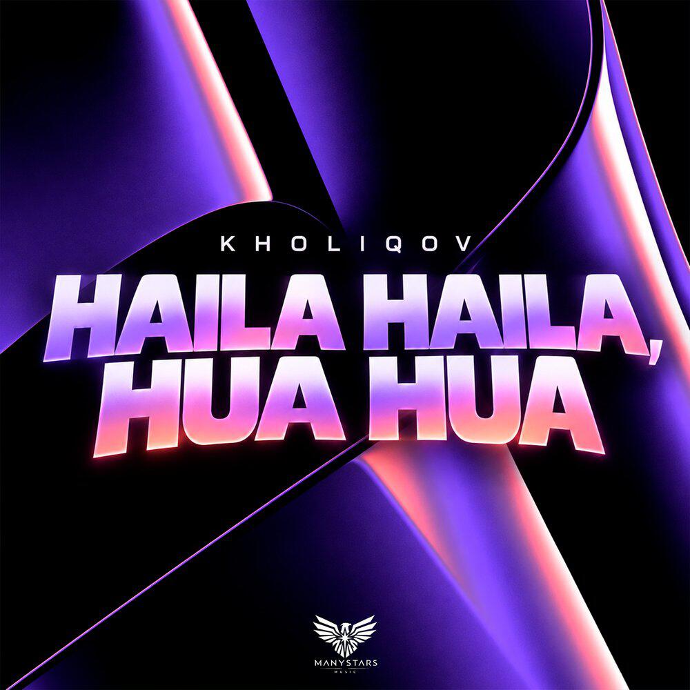 Релиз Haila Haila, Hua Hua