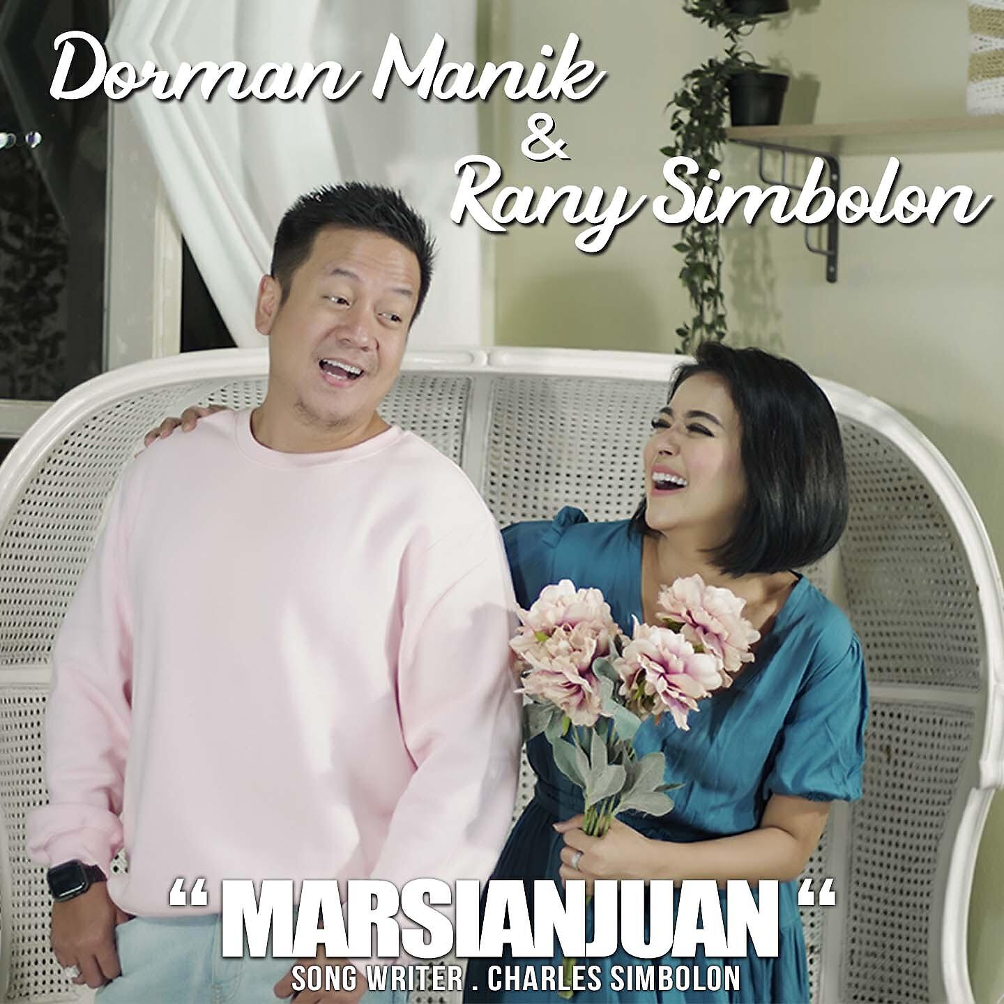 Релиз Marsianjuan