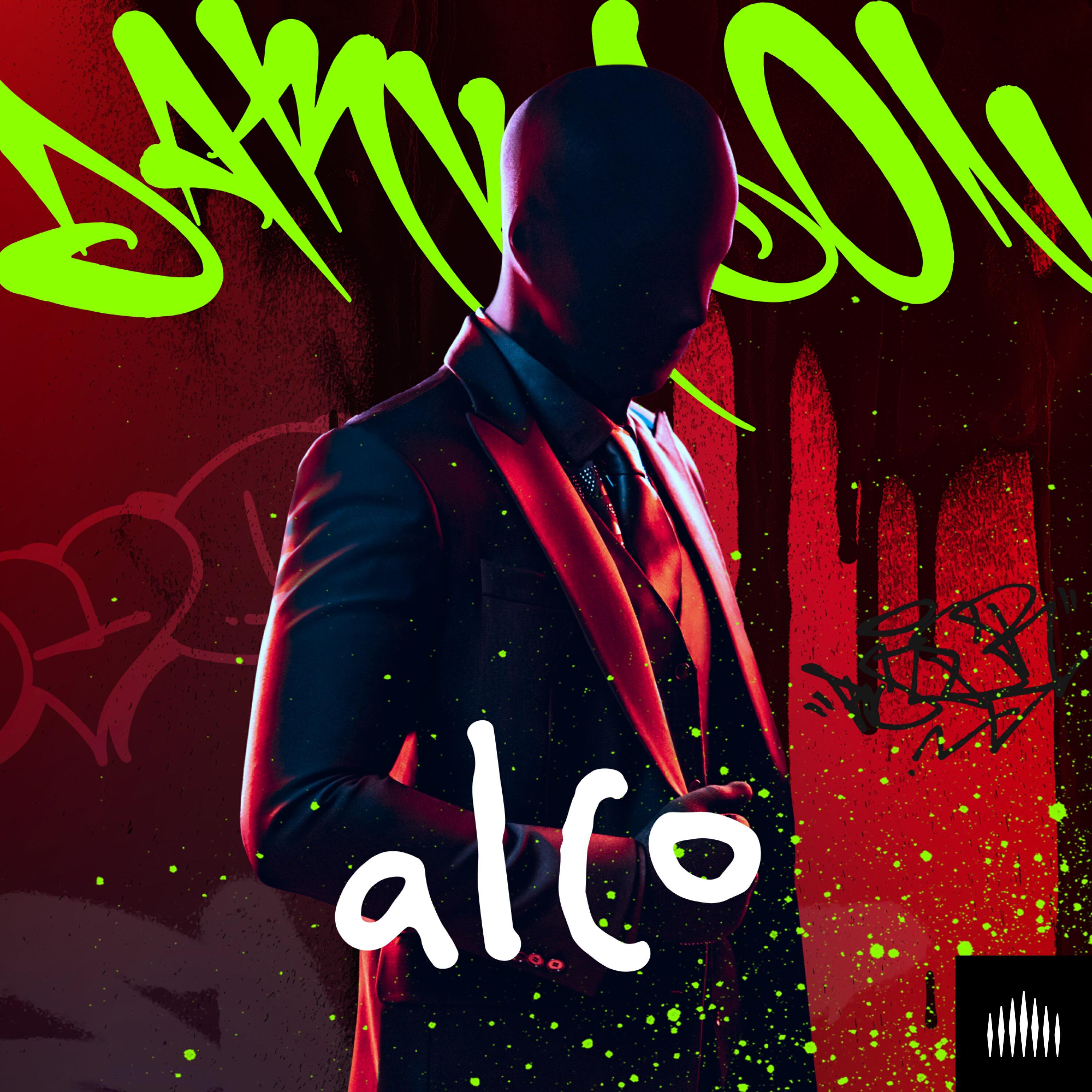 Релиз Alco