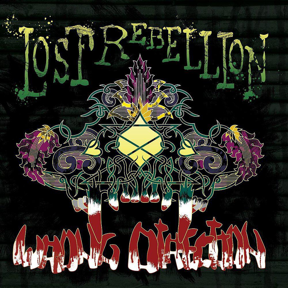 Lost Rebellion