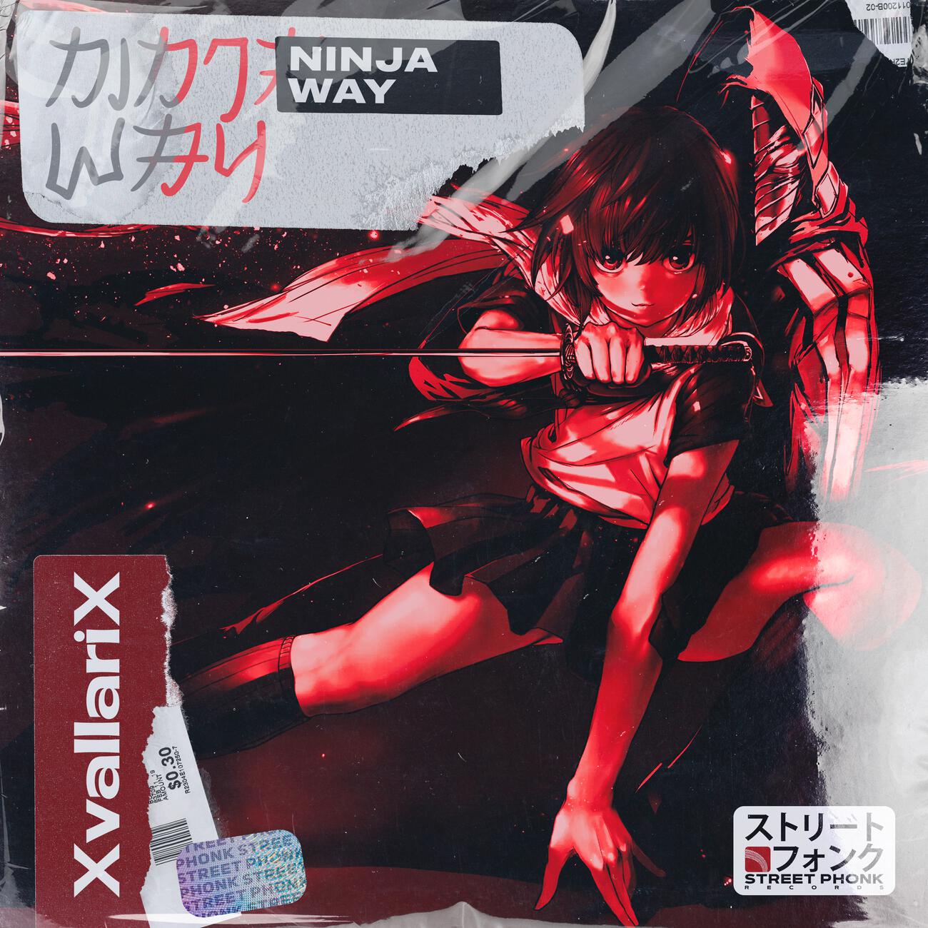 Релиз Ninja Way