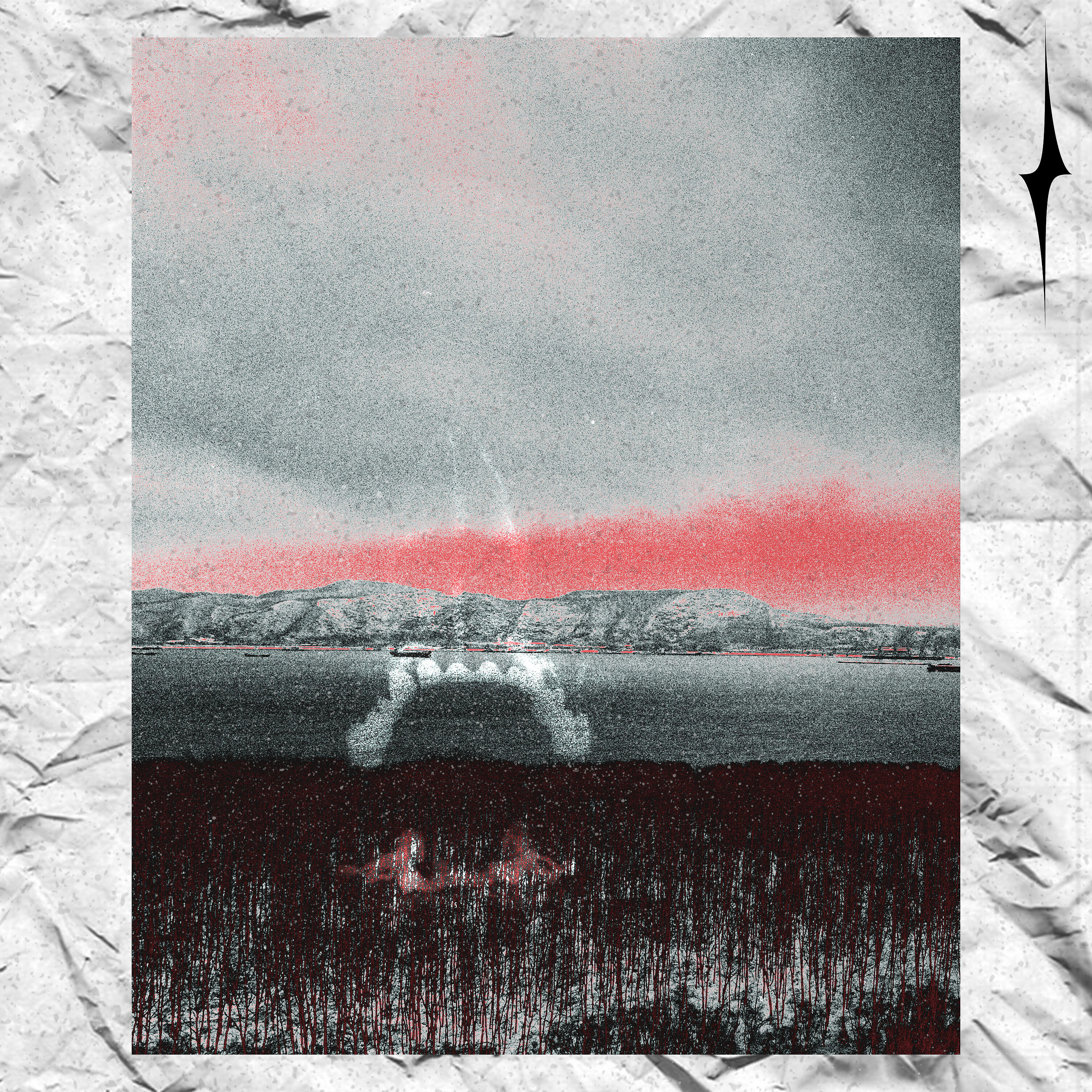 Релиз Там где я