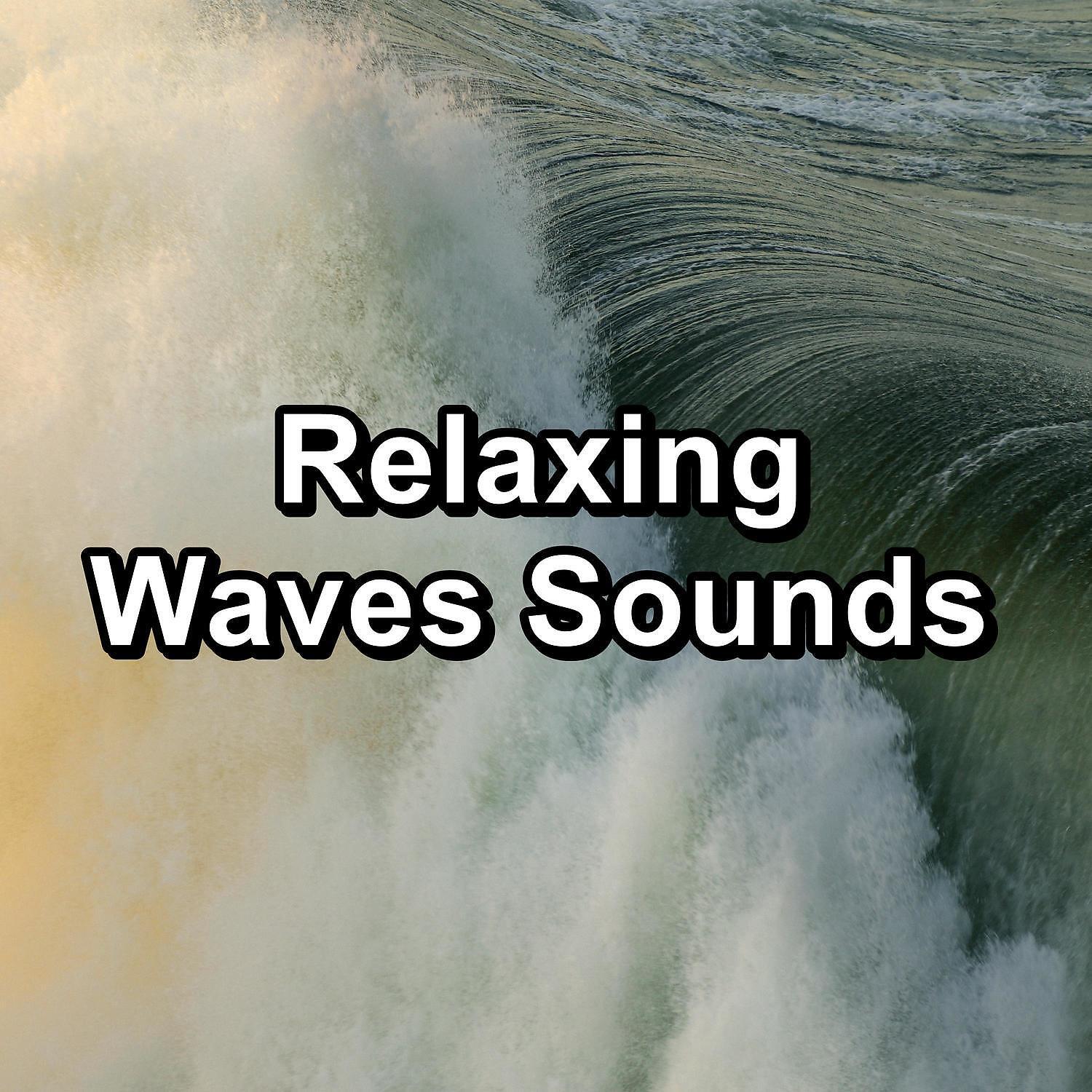 Релиз Relaxing Waves Sounds