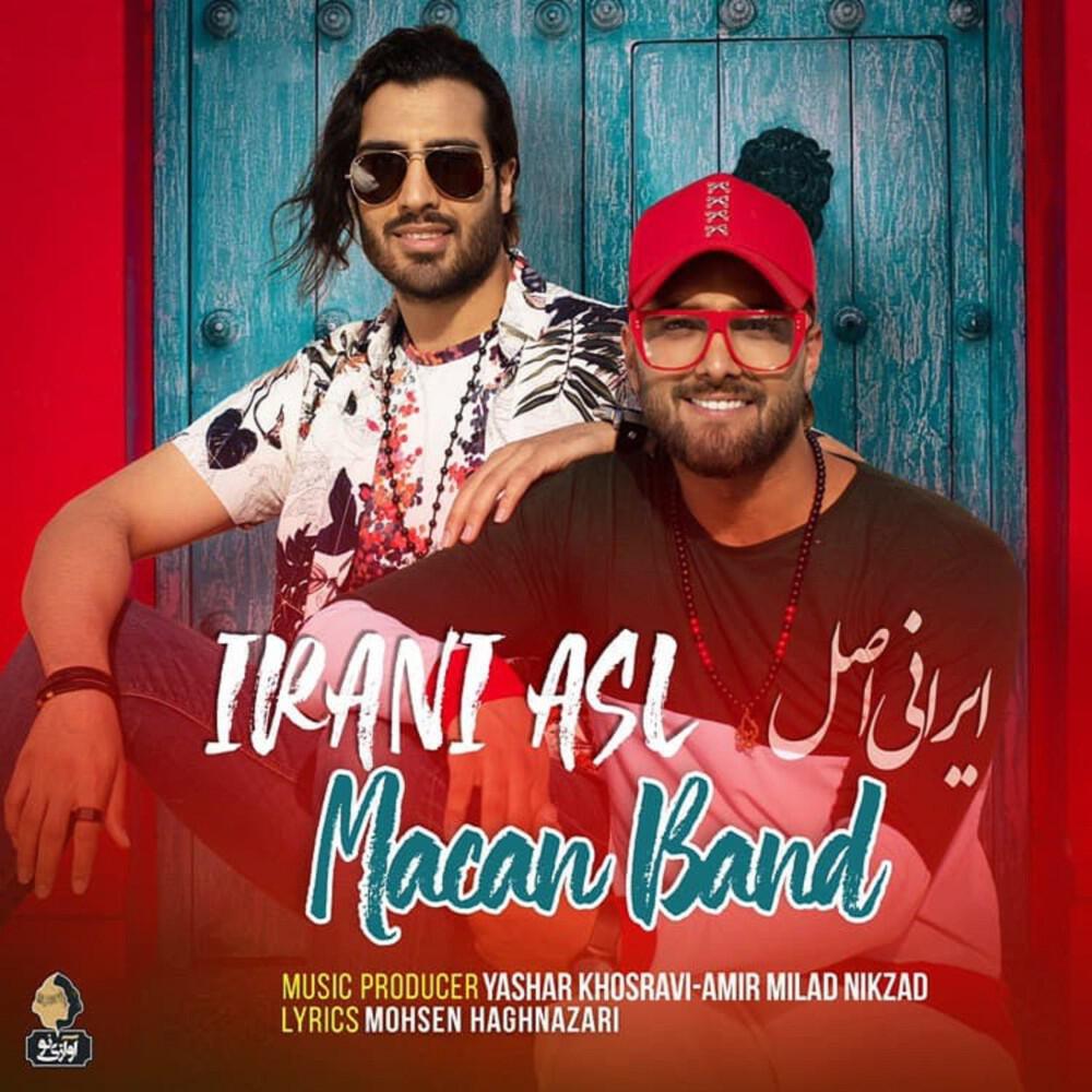 Релиз Irani Asl