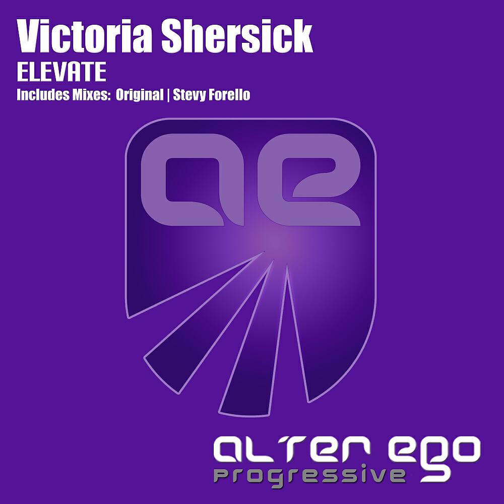 Релиз Elevate