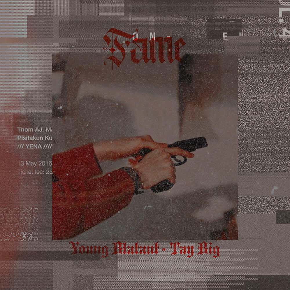 Релиз Fame