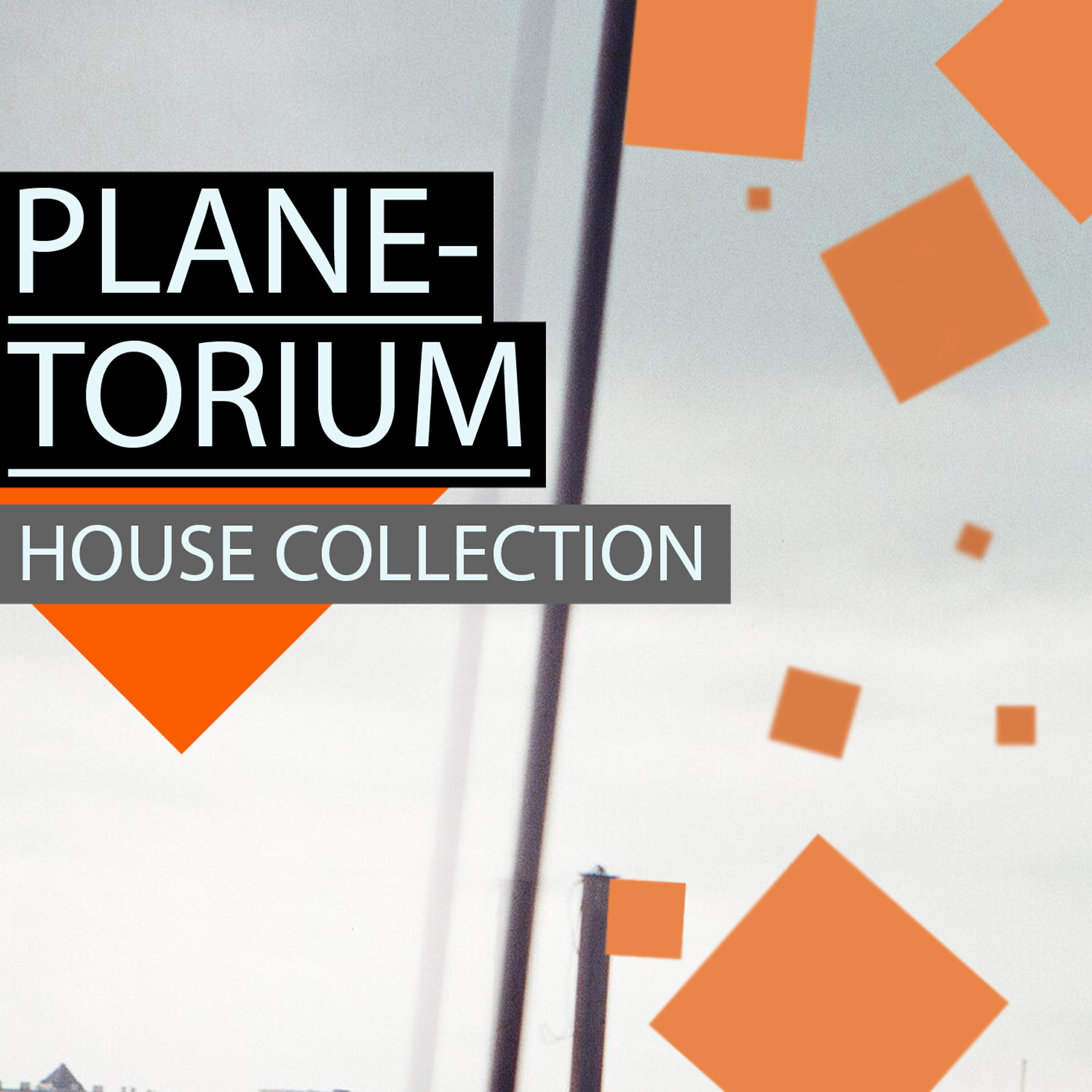 Релиз Planetorium