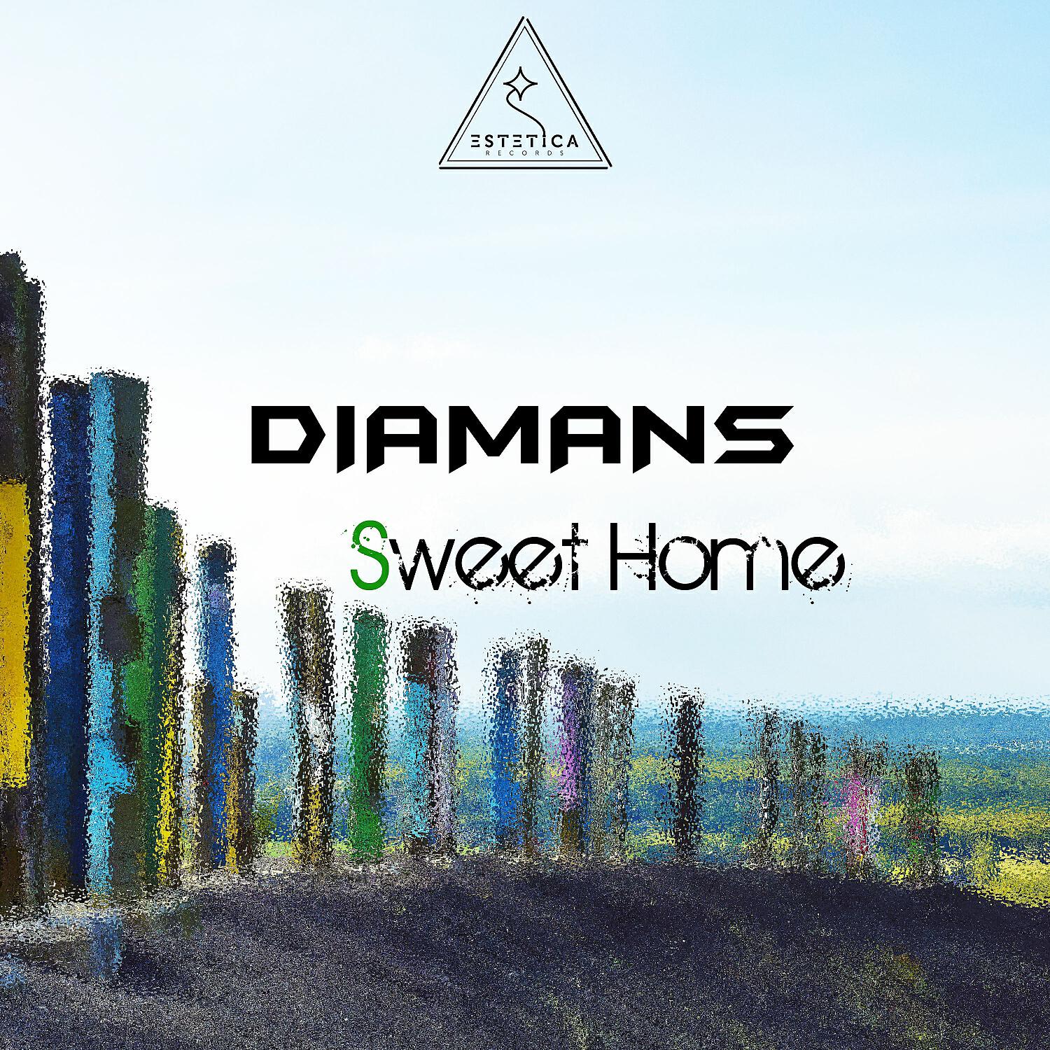 Релиз Sweet Home