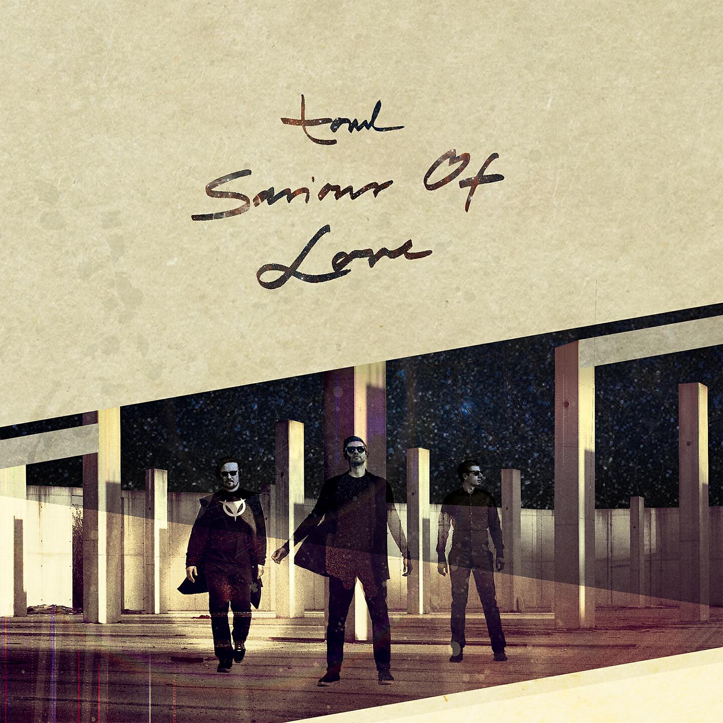 Релиз Saviour of Love
