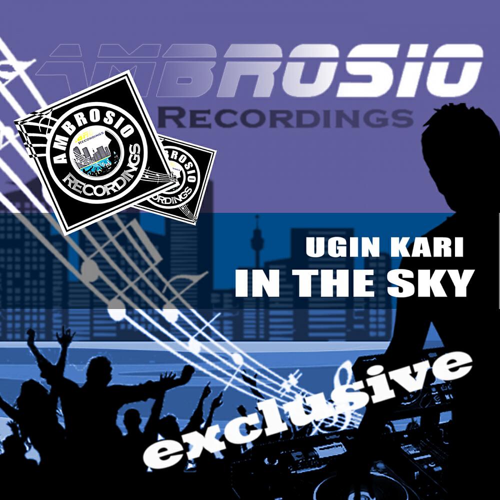 Релиз In The Sky