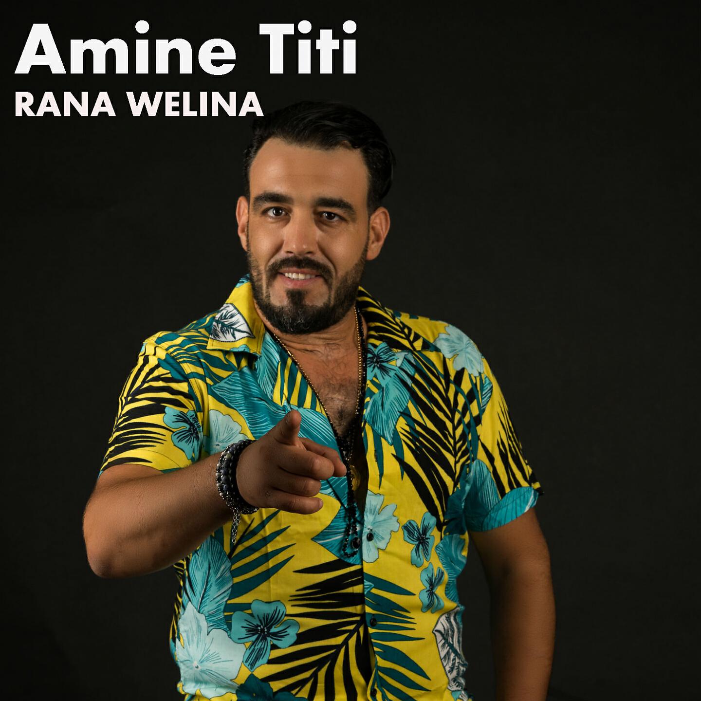 Релиз Rana Welina