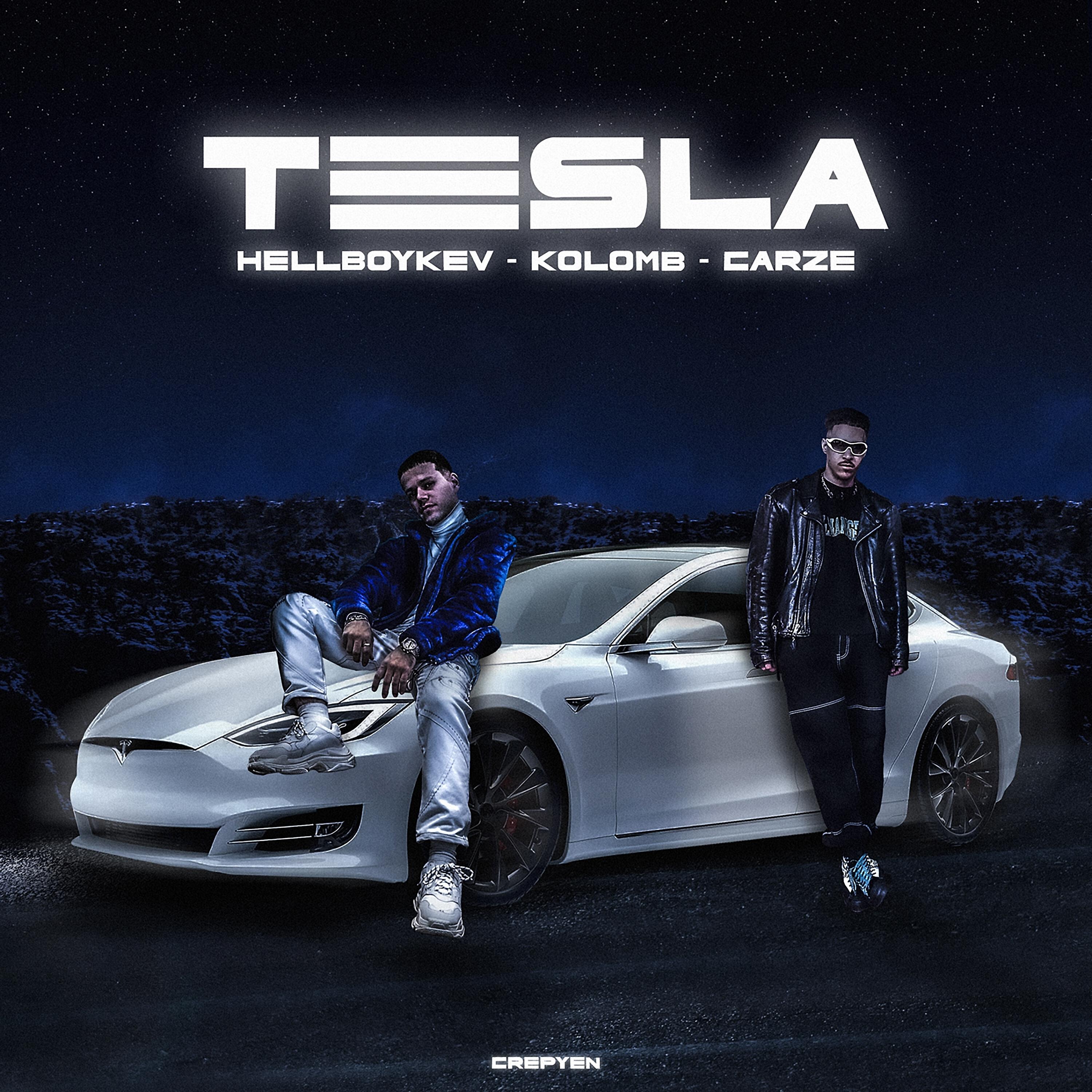 Релиз Tesla