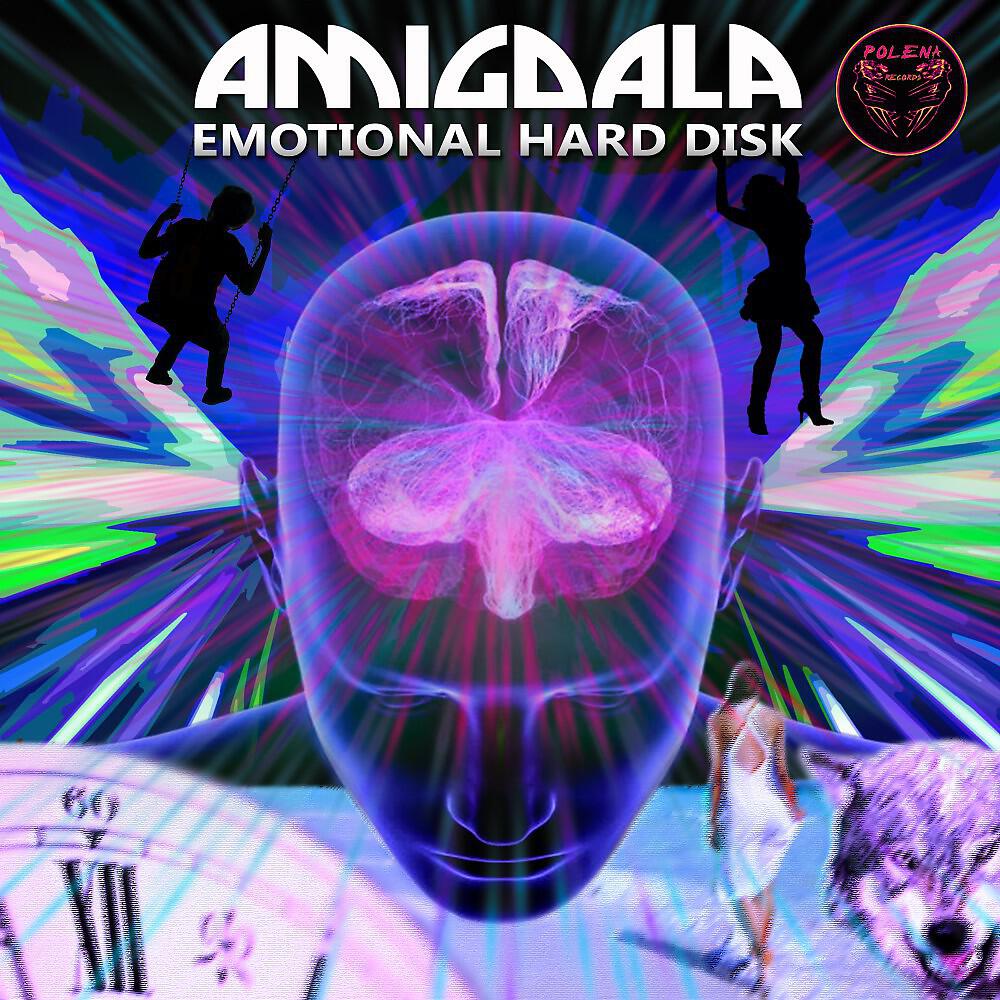 Релиз Emotional Hard Disk