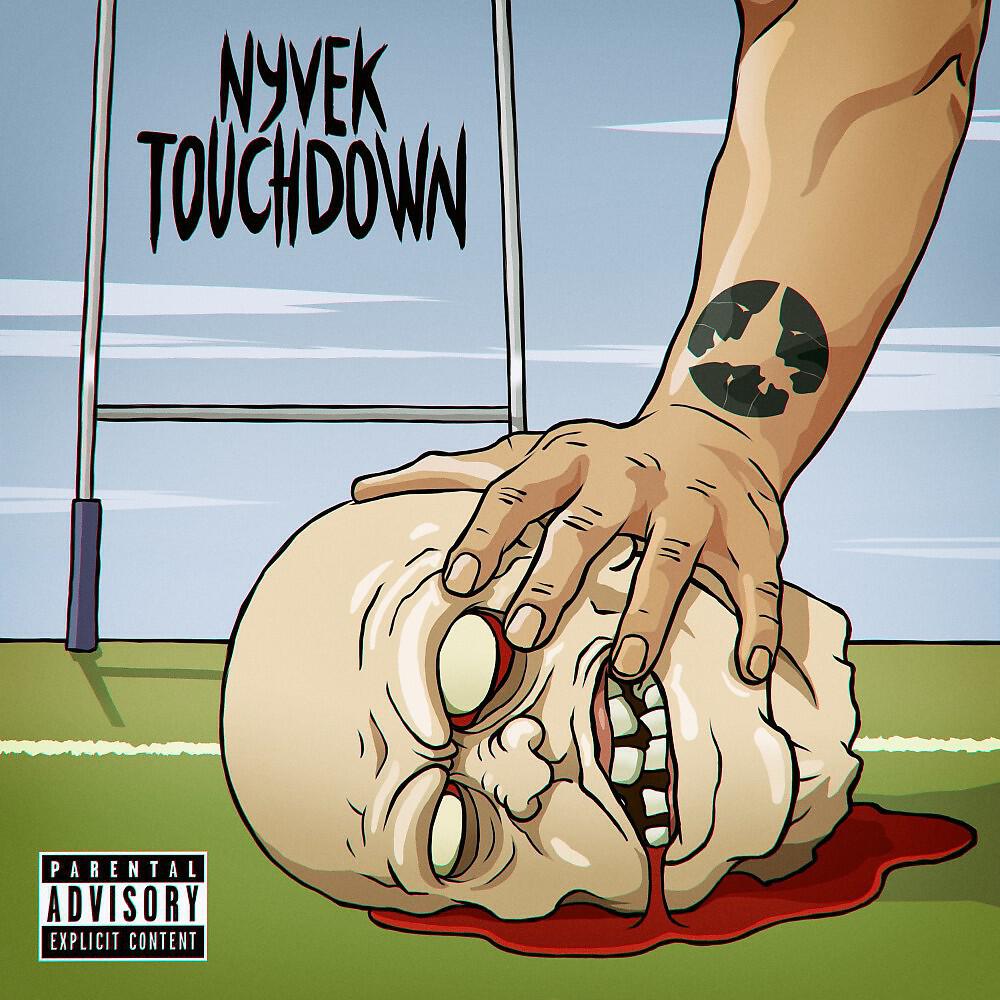 Релиз Touchdown