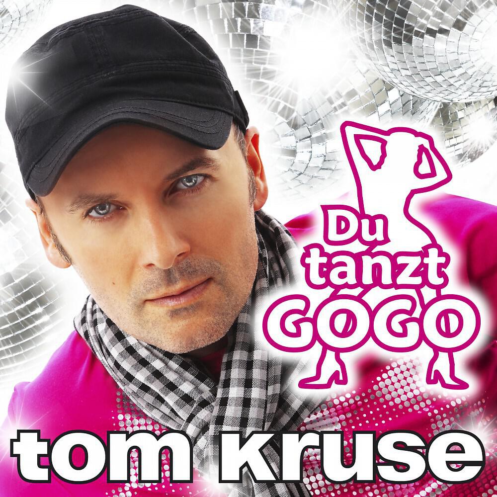 Релиз Du Tanzt Gogo