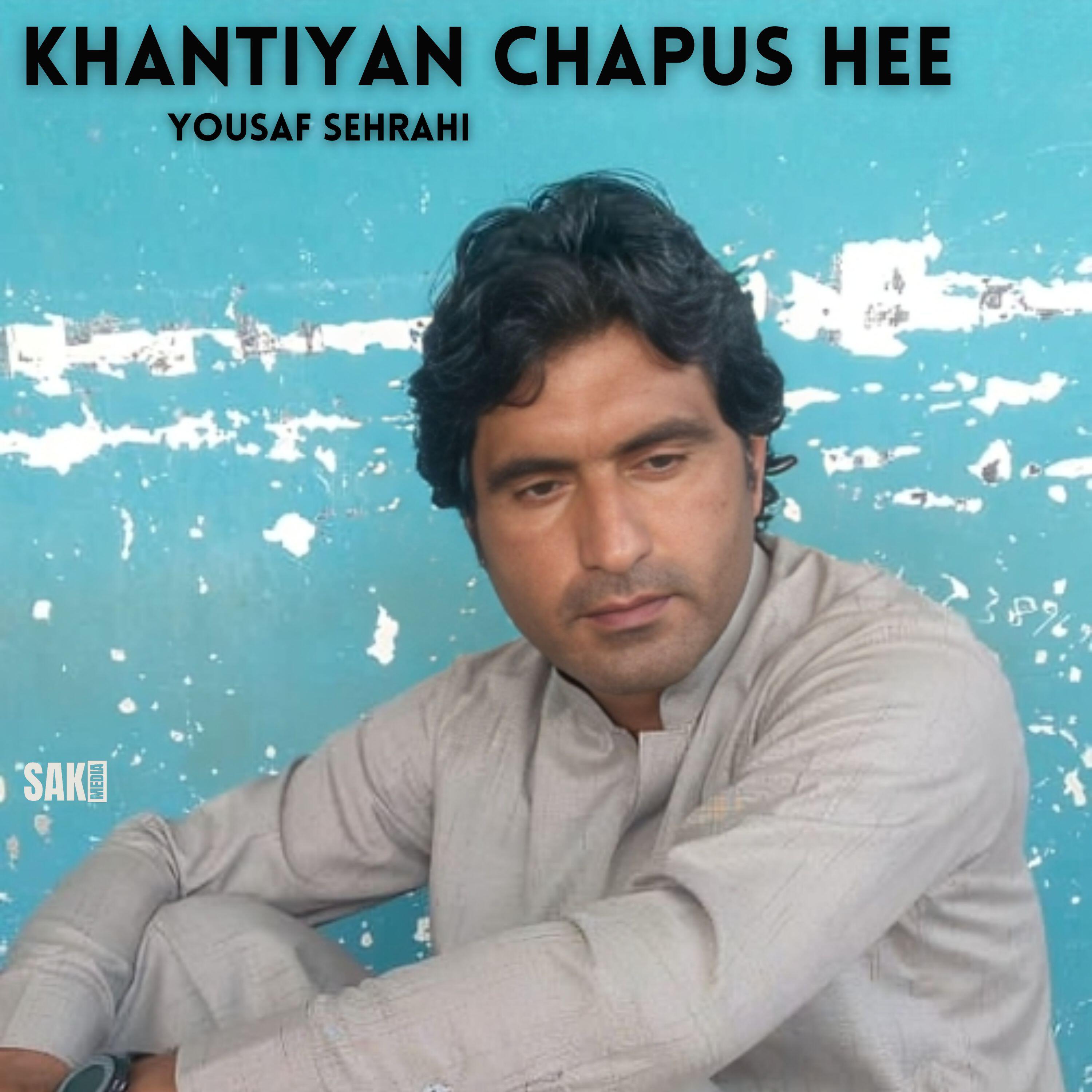 Релиз Khantiyan Chapus Hee