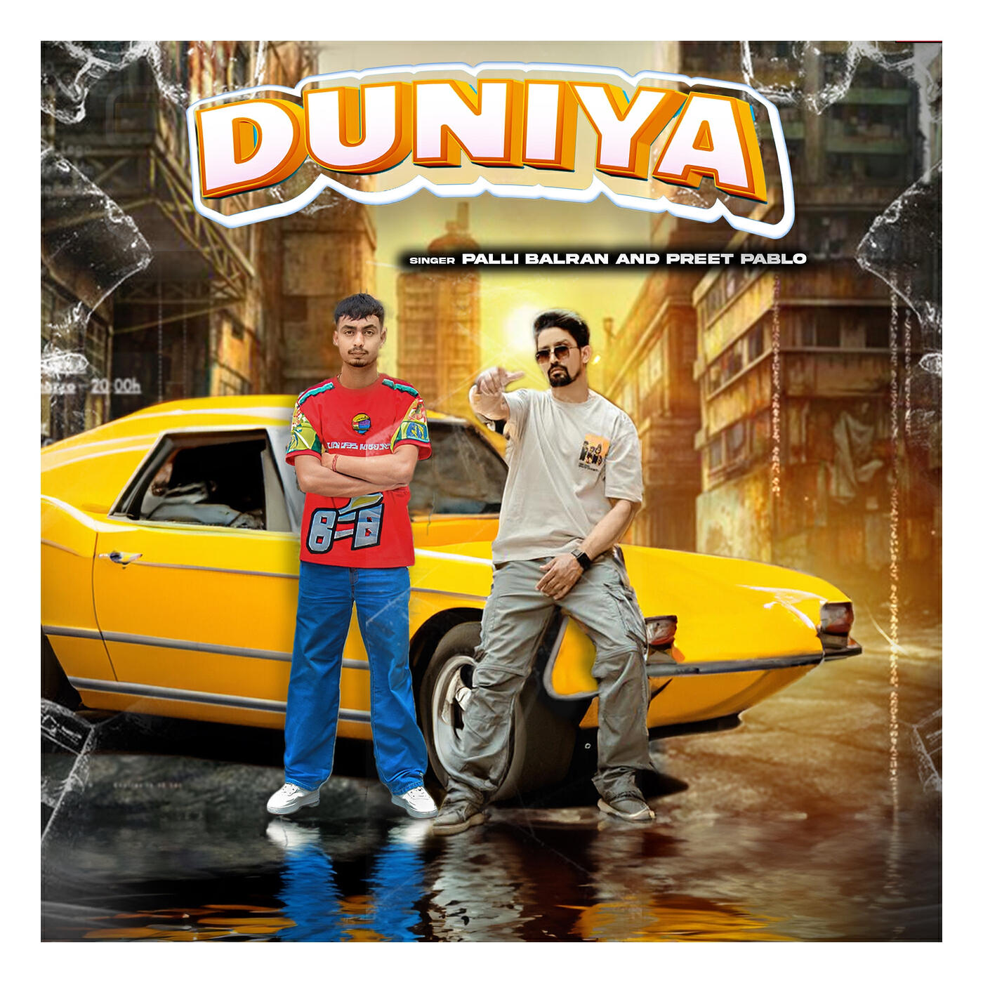 Релиз Duniya