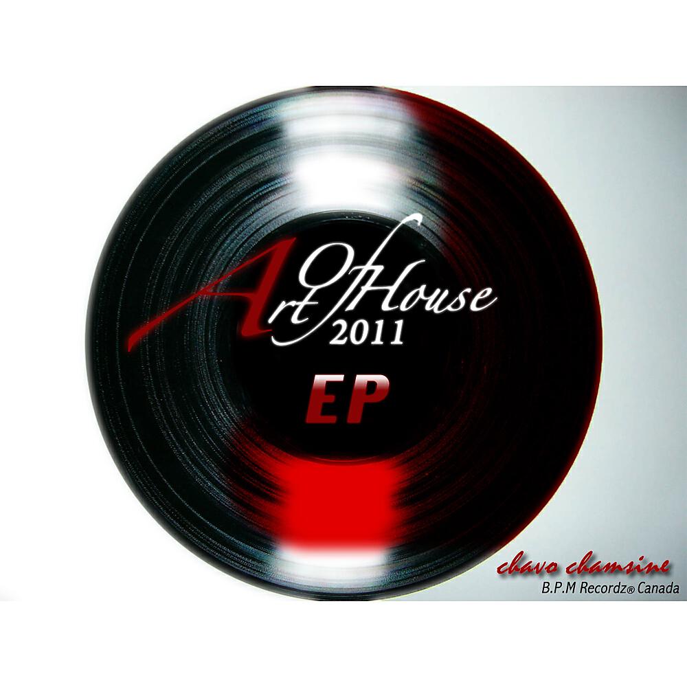 Релиз Art of House