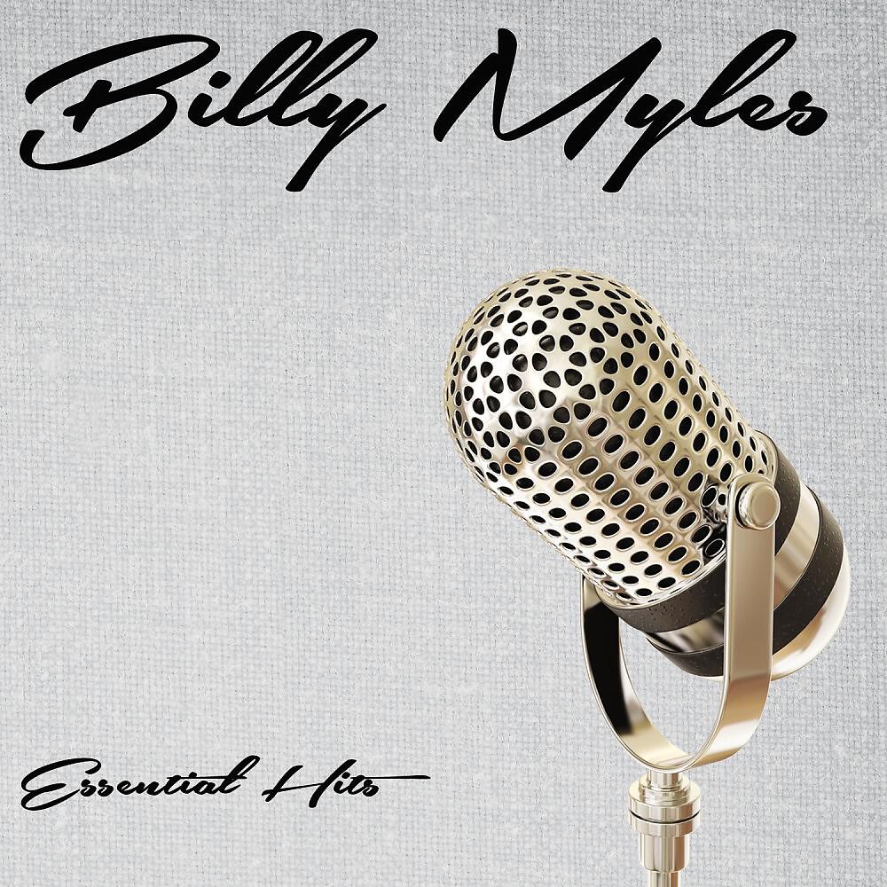 Релиз Essential Hits