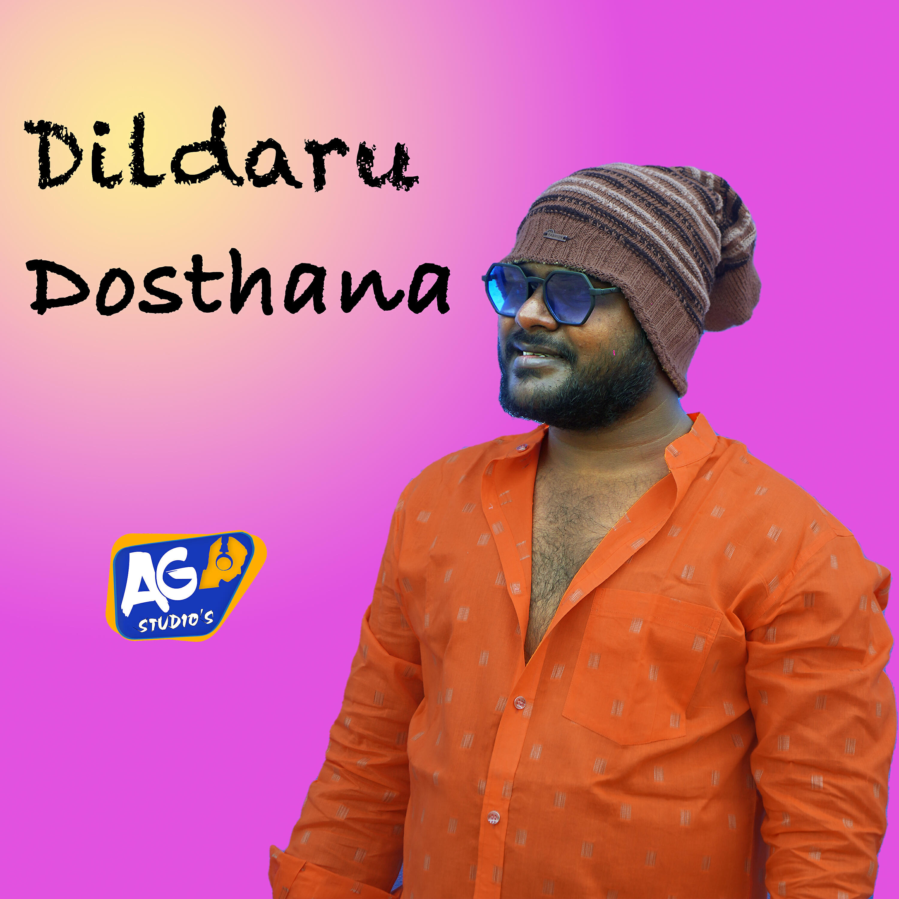 Релиз Dildaru Dosthana