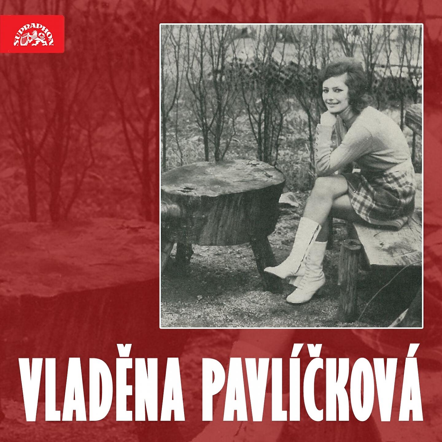 Трек Tvá máma už mává