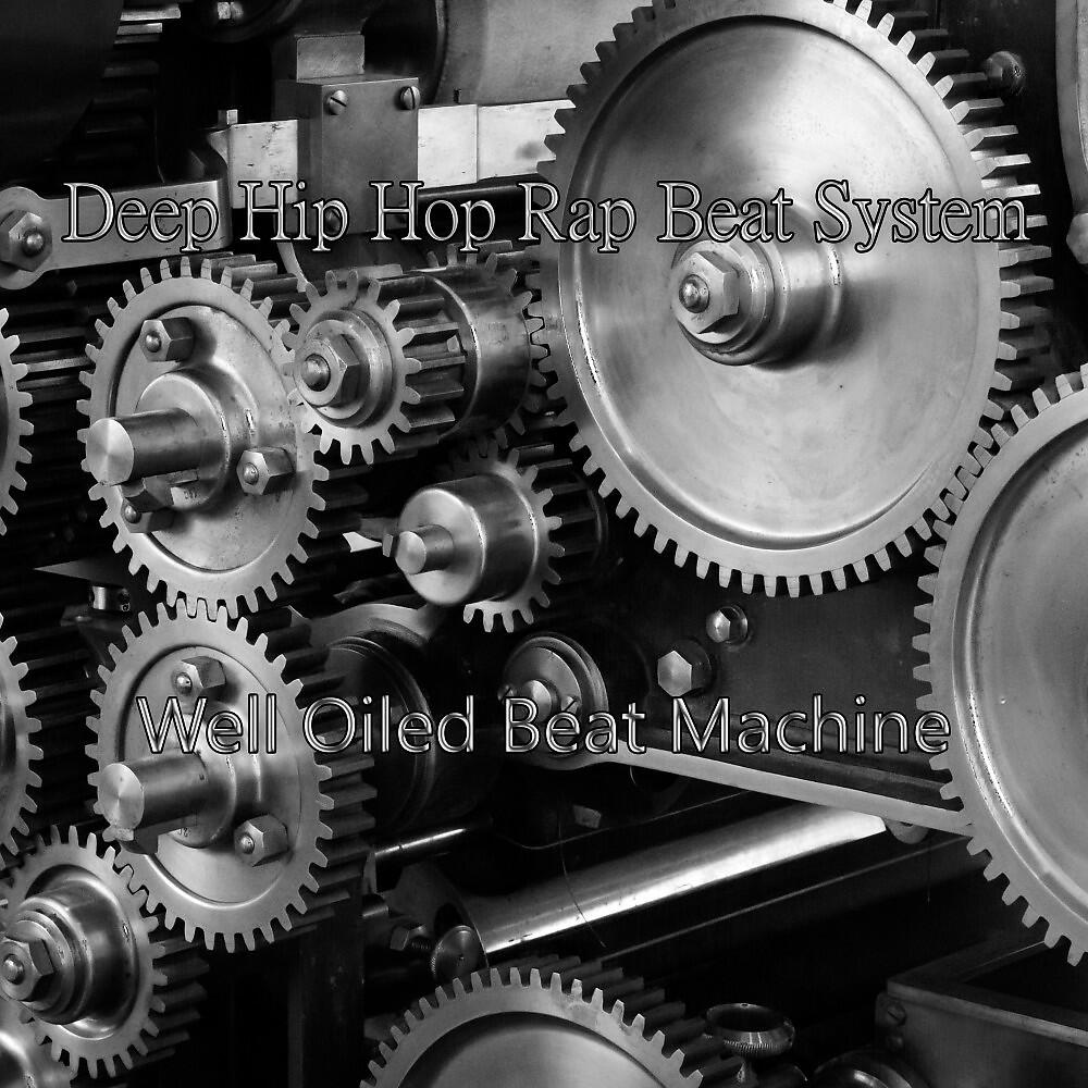 Релиз Well Oiled Beat Machine