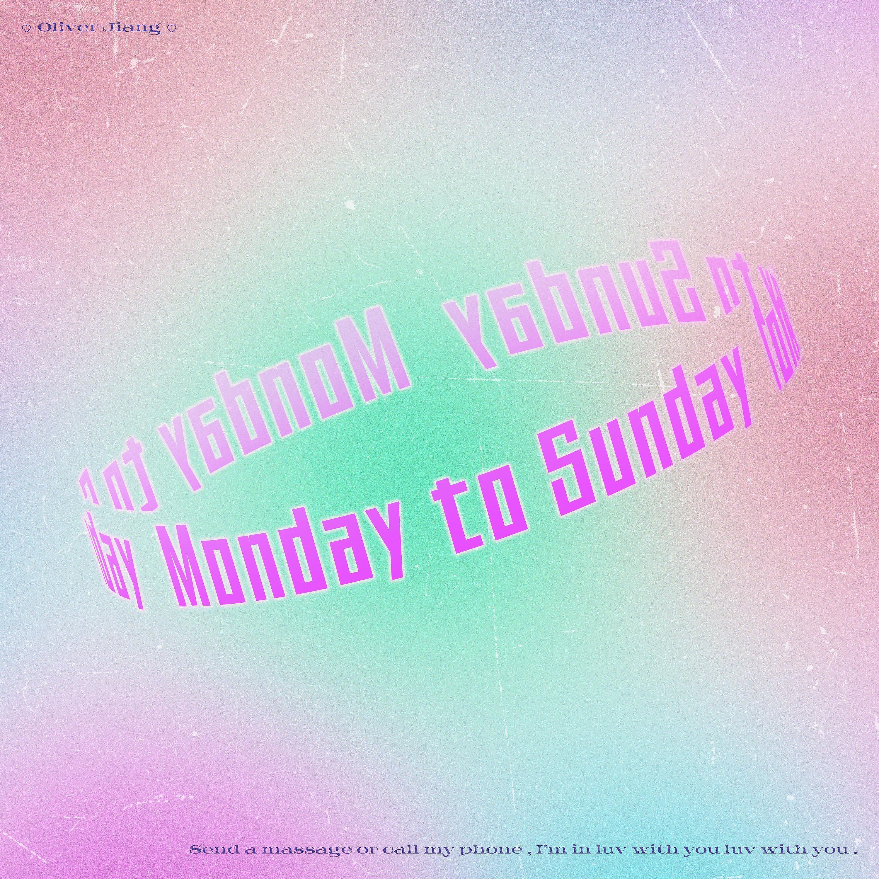 Релиз 侠盗猎爱手