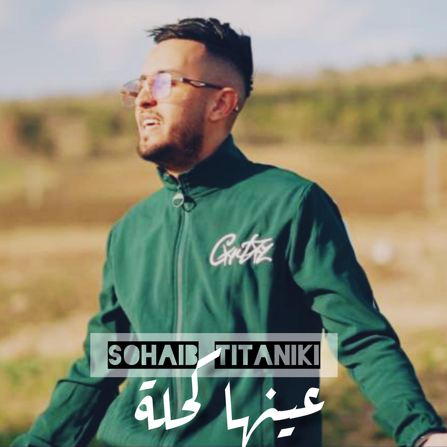 Sohaib Titaniki