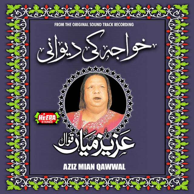 Релиз Khwaja Ki Deewani