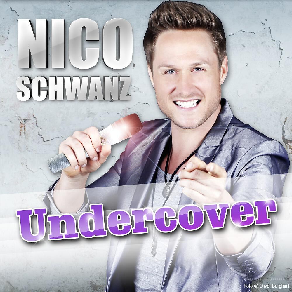 Релиз Undercover