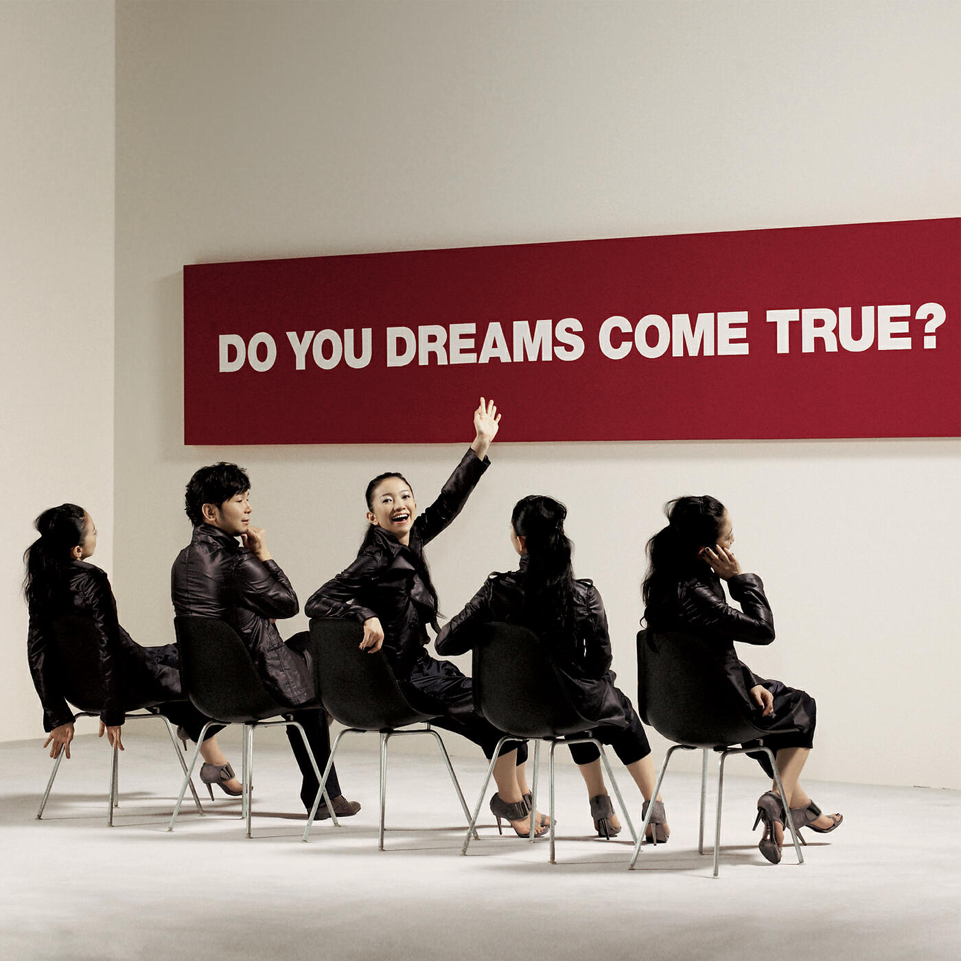 Релиз Do You Dreams Come True?