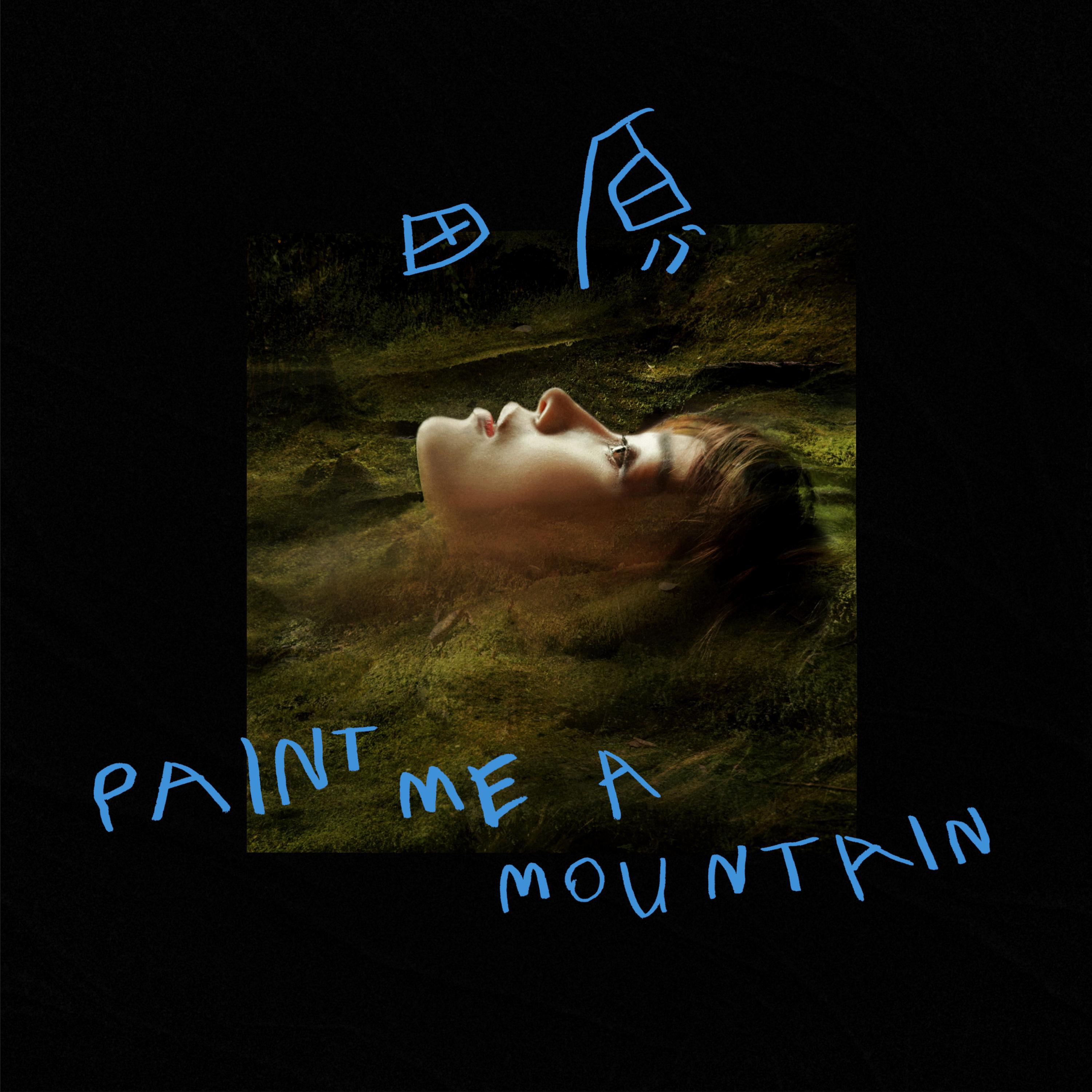 Релиз Paint Me a Mountain