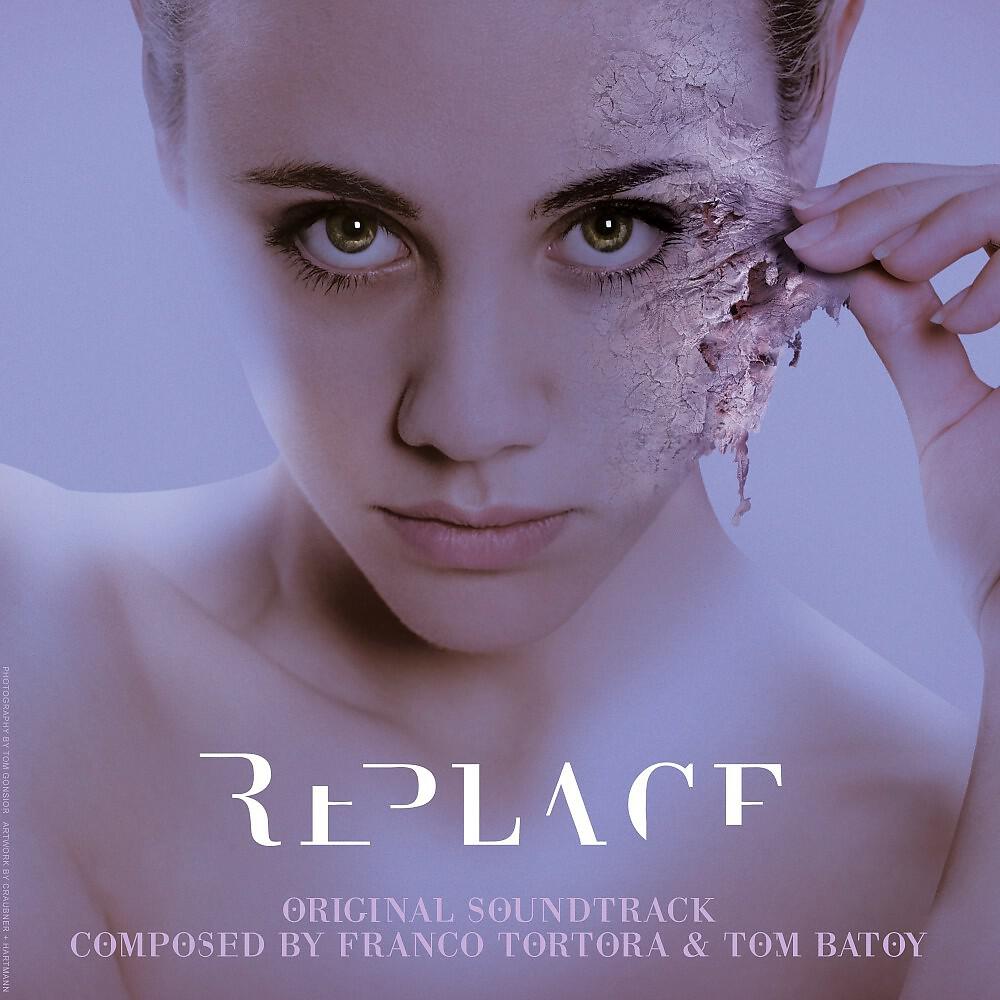 Релиз Replace