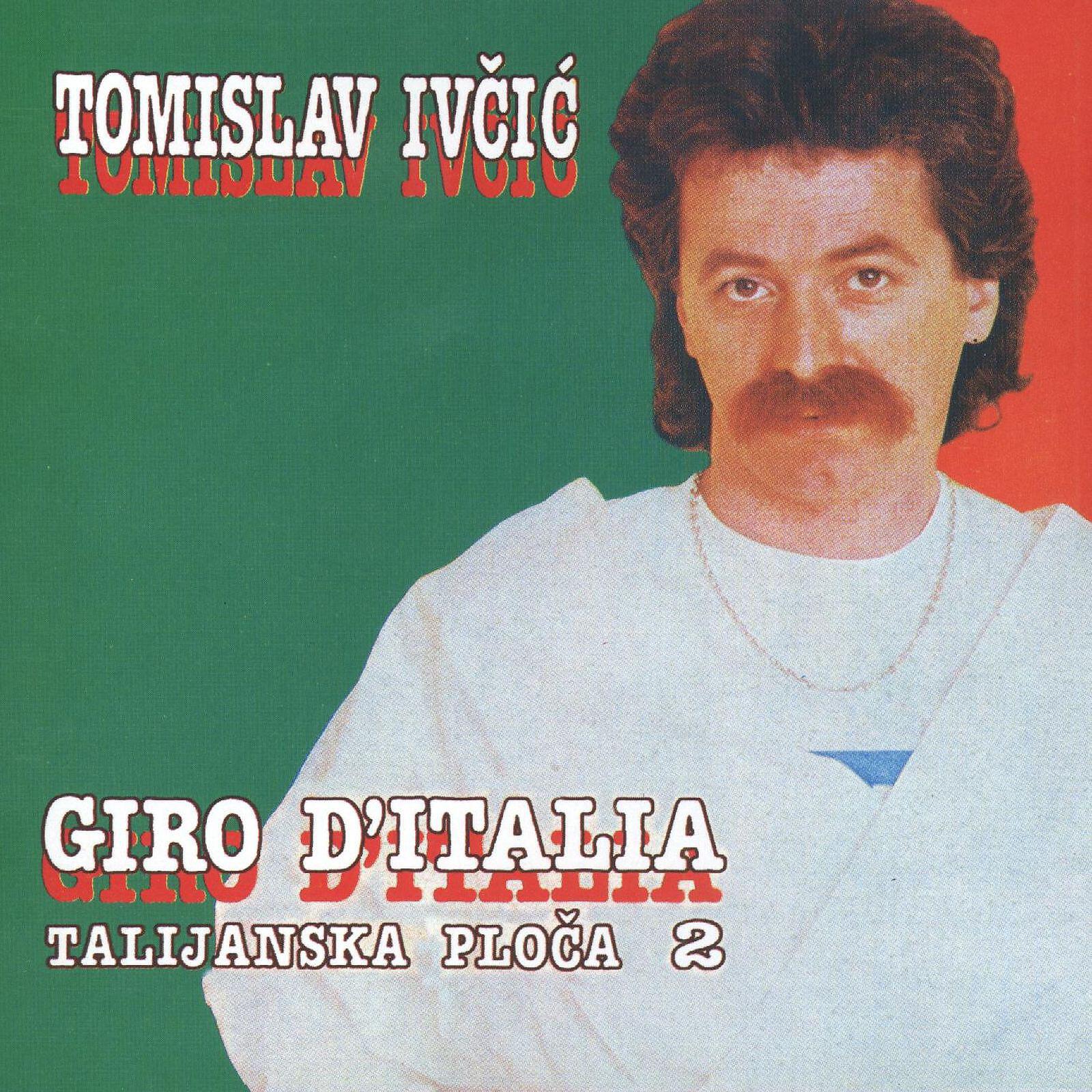 Релиз Giro D' Italia