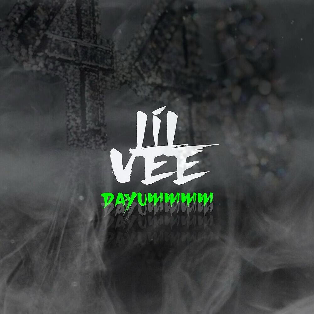 Релиз Dayummmm