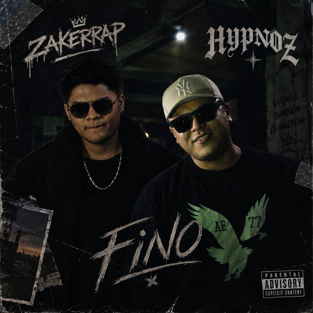 Релиз FINO