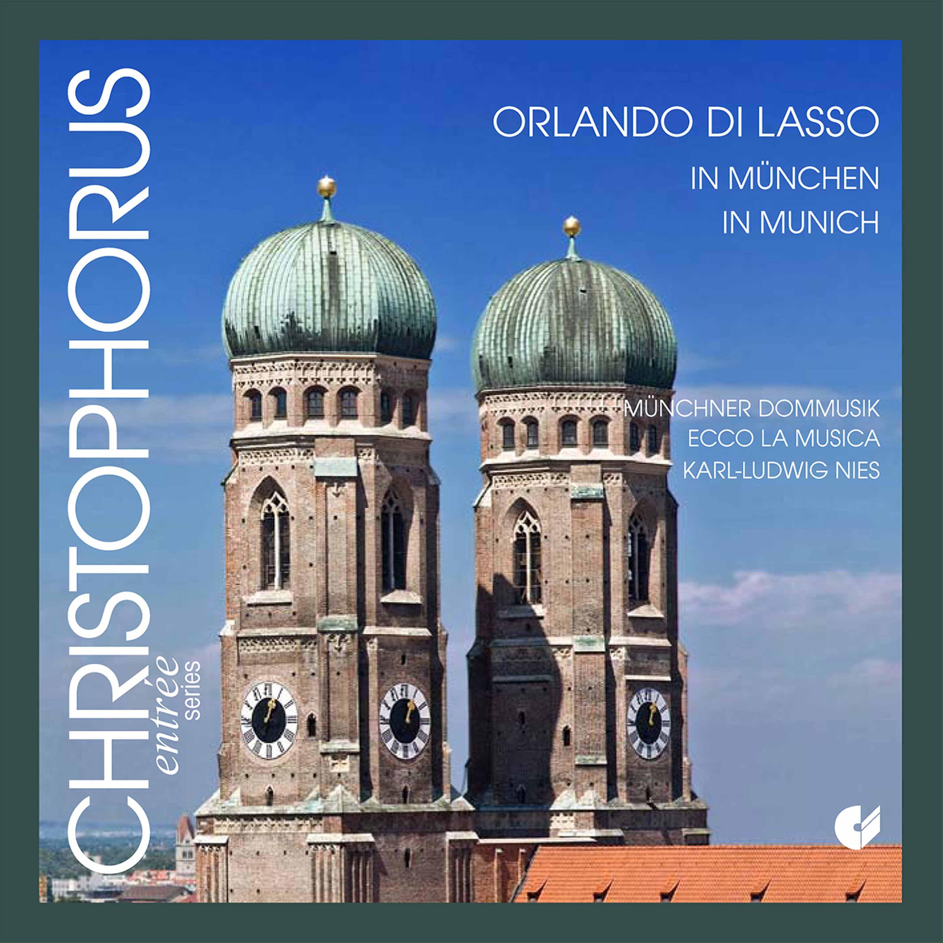 Capella Cathedralis Munchen