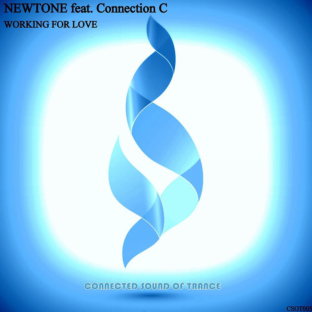 Connection C