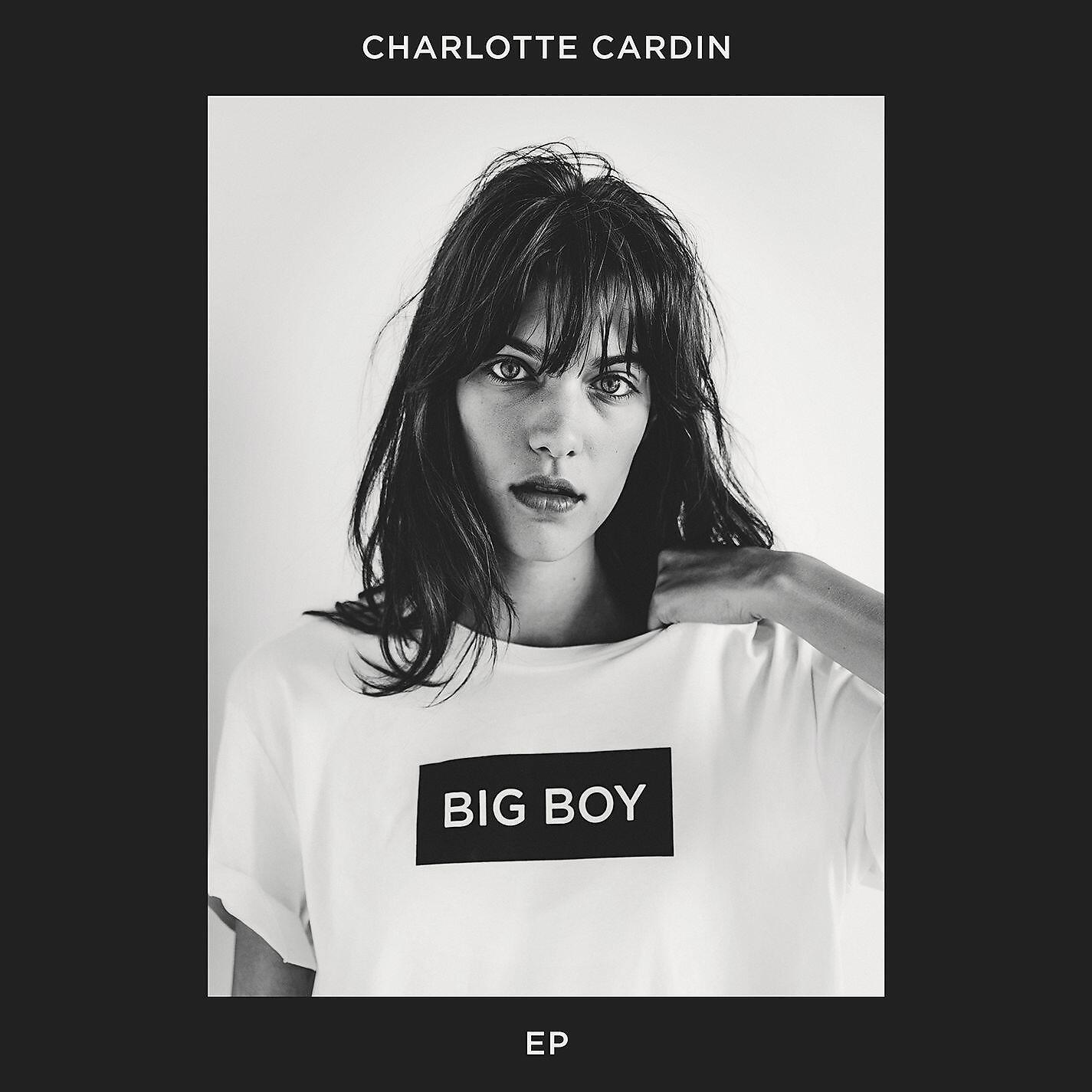 Релиз Big Boy