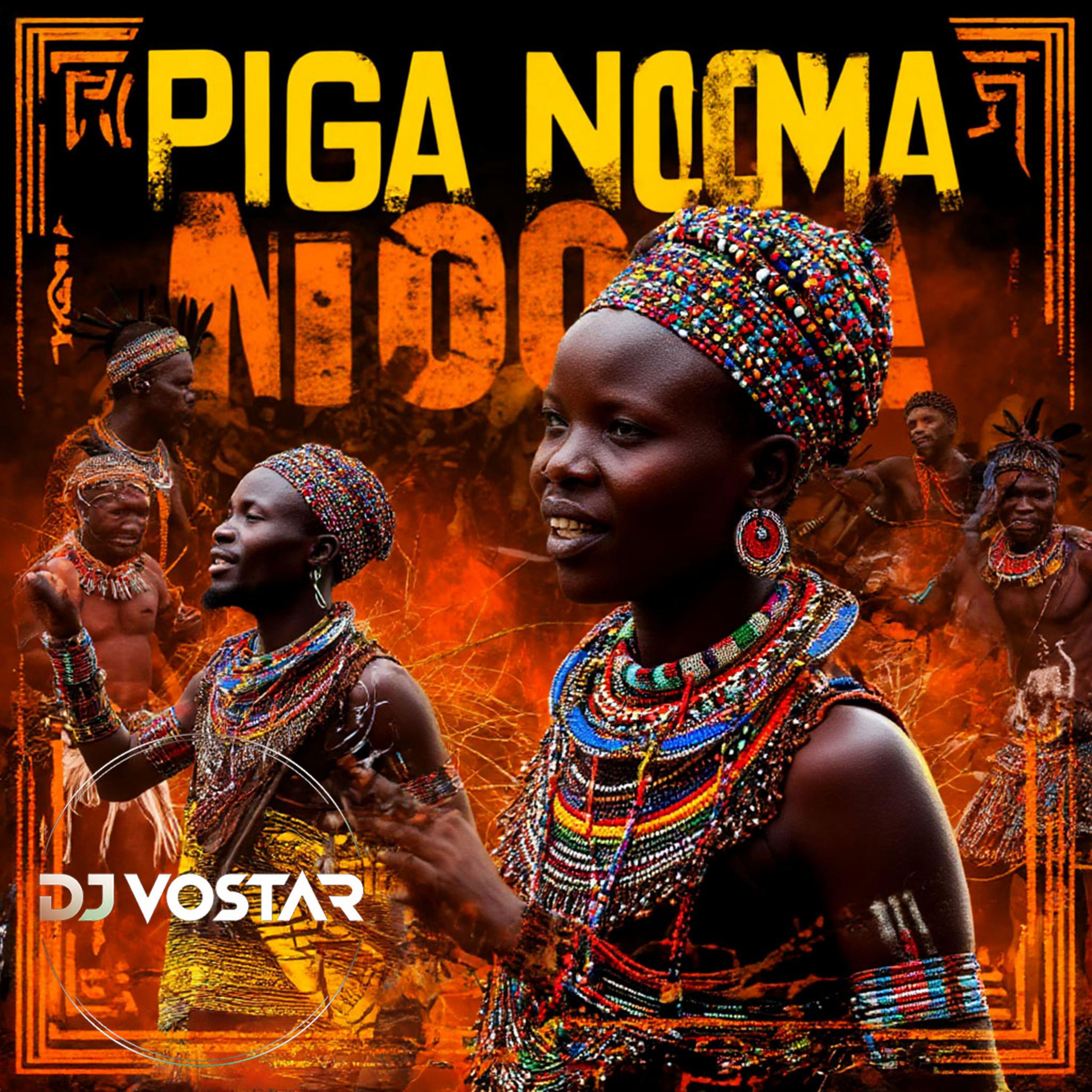 Релиз Piga ngoma