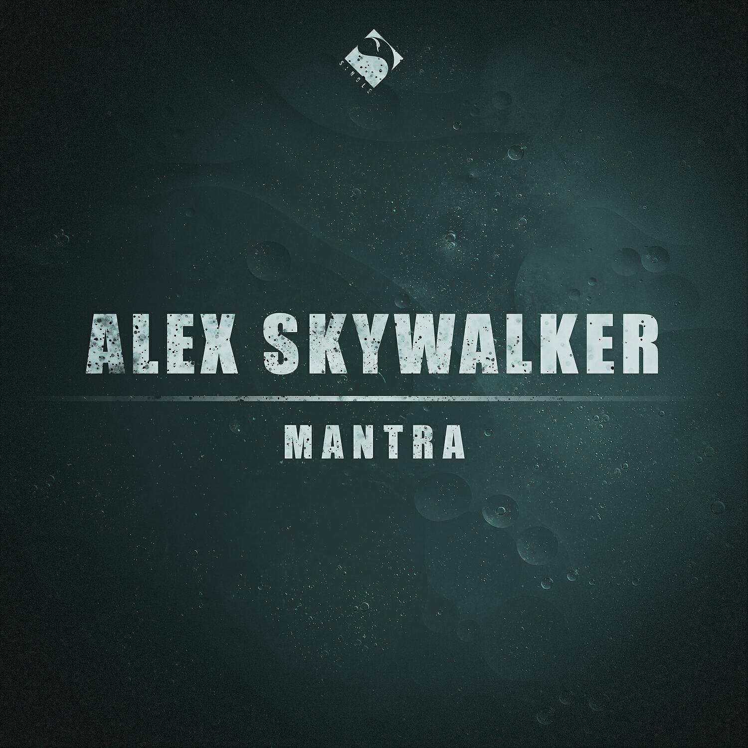 Релиз Mantra