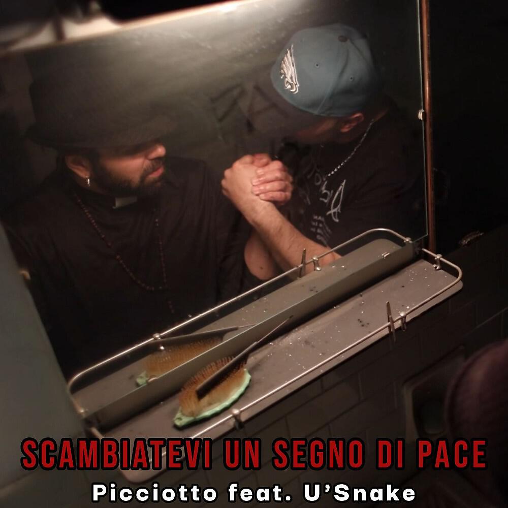 Релиз Scambiatevi un segno di pace