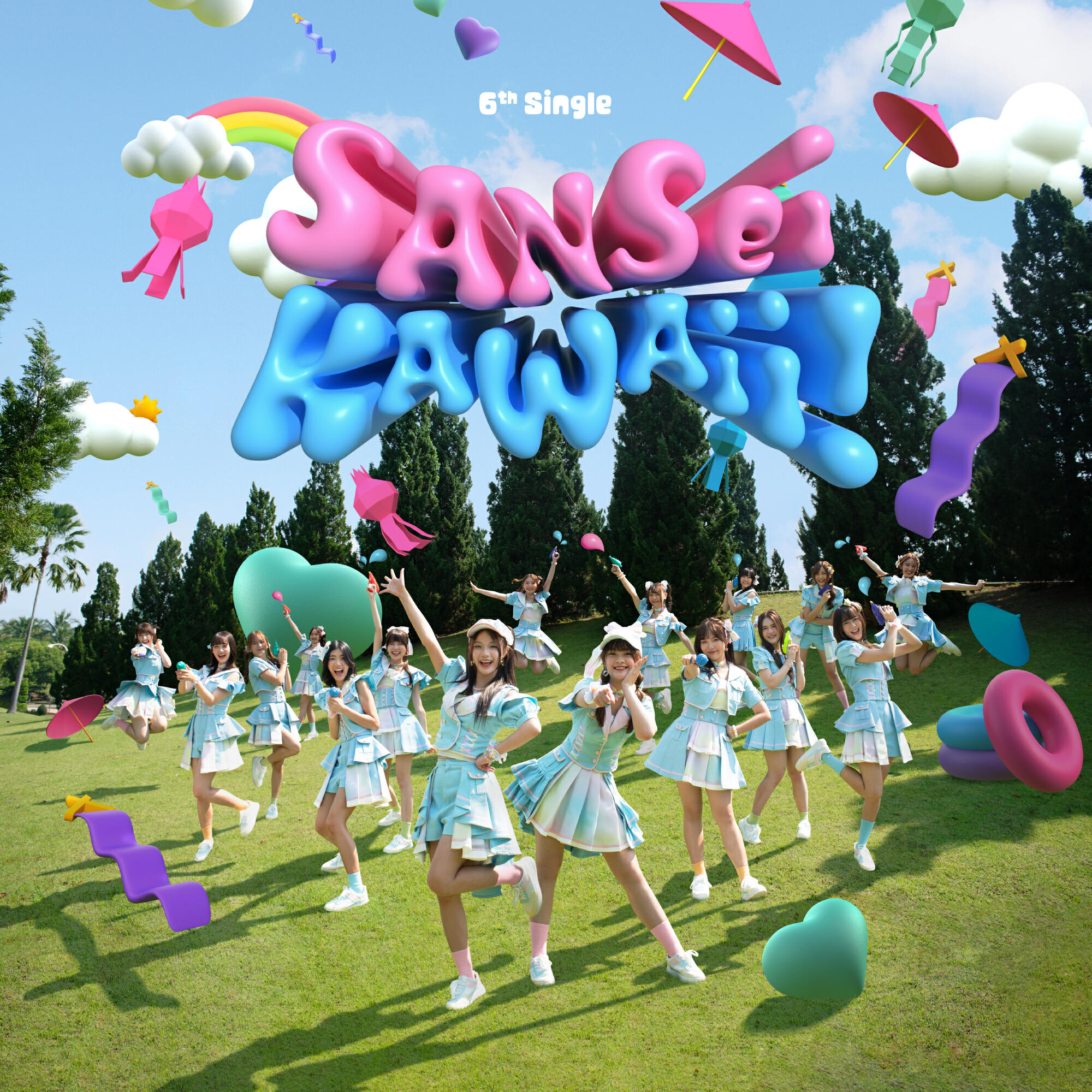 Релиз เธออะ Kawaii!
