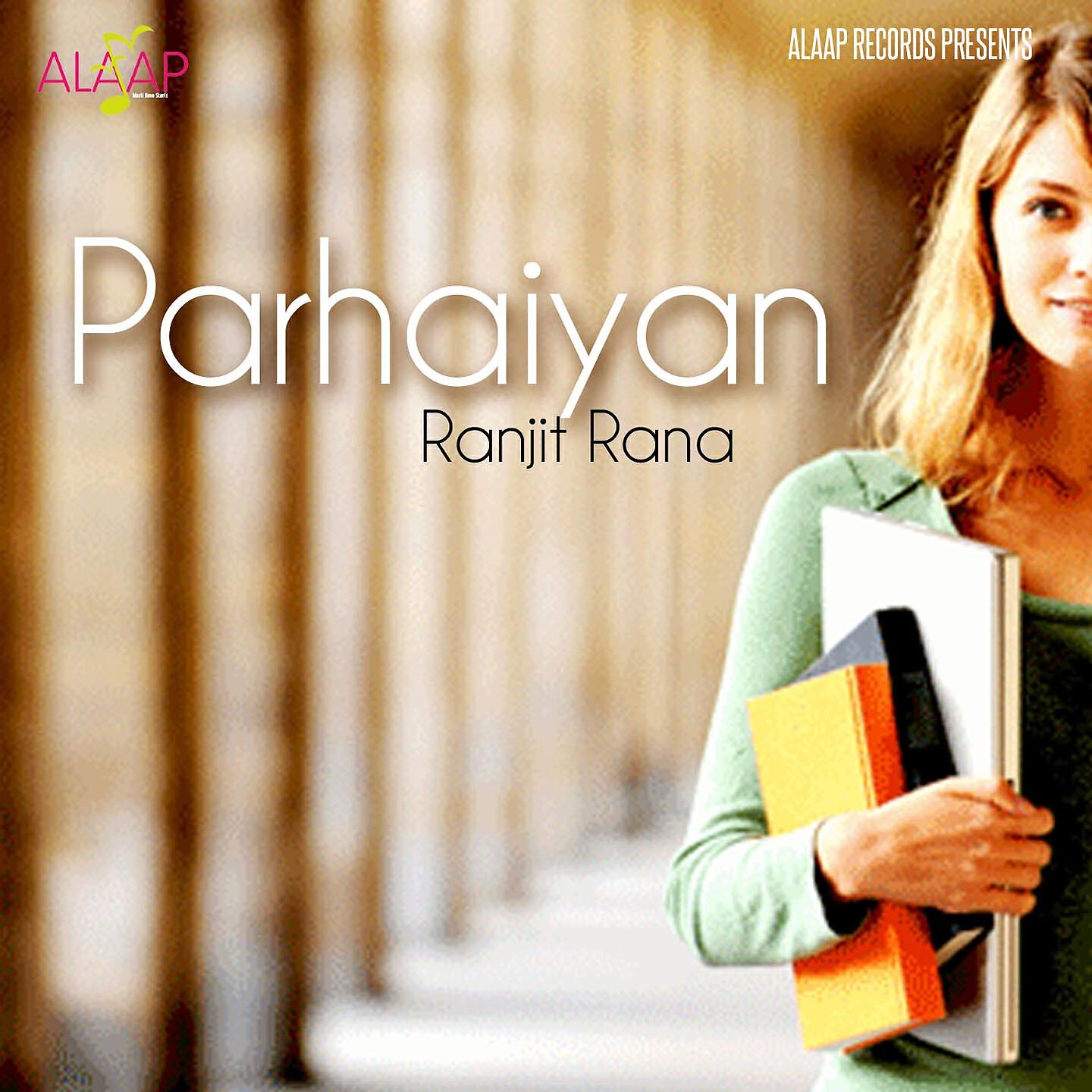 Релиз Parhaiyan