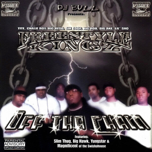 Релиз Off Tha Chain