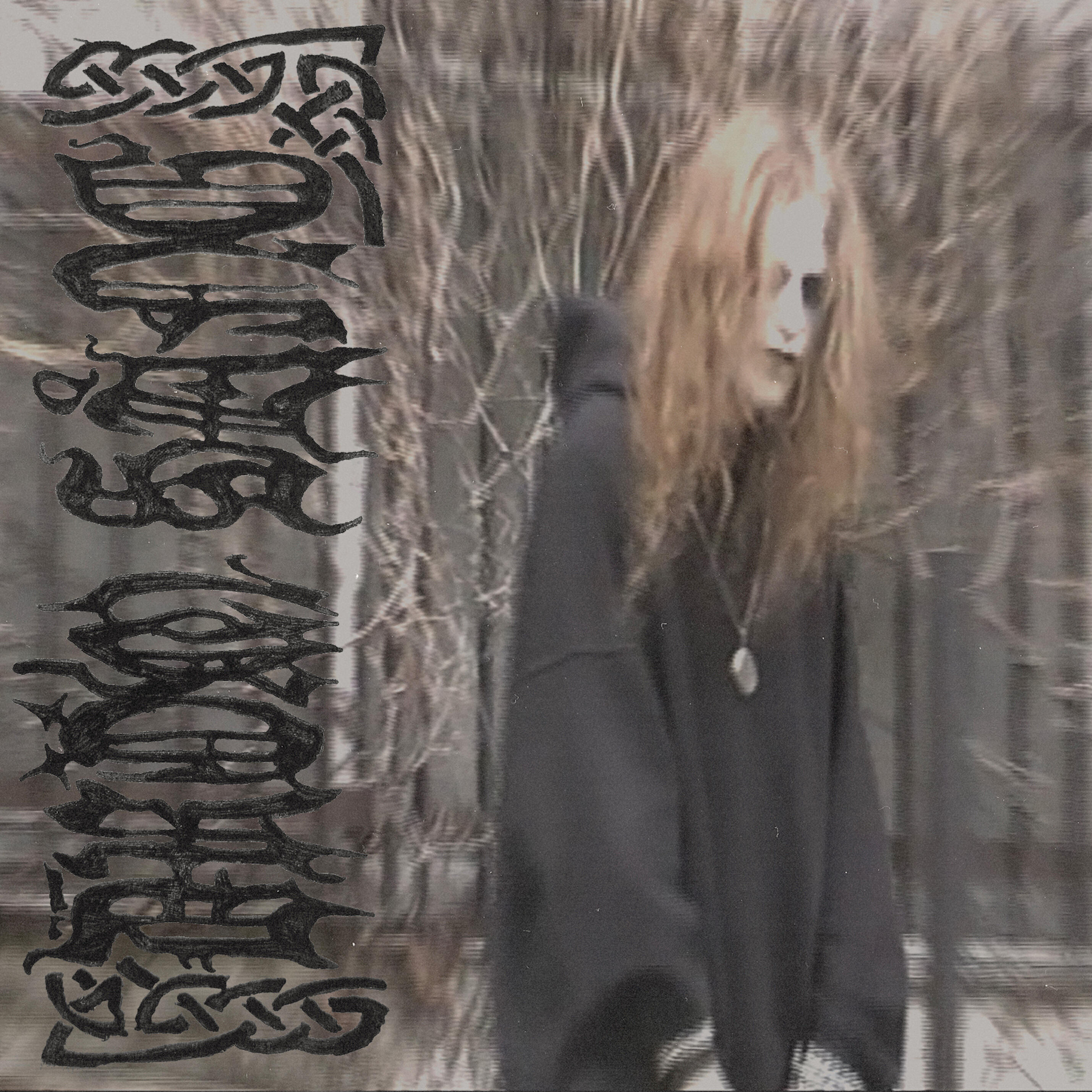 Релиз Dröm Sång