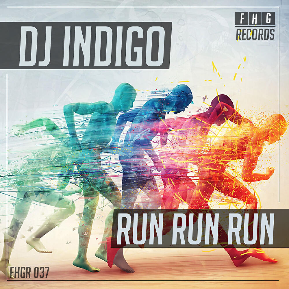 Релиз Run Run Run