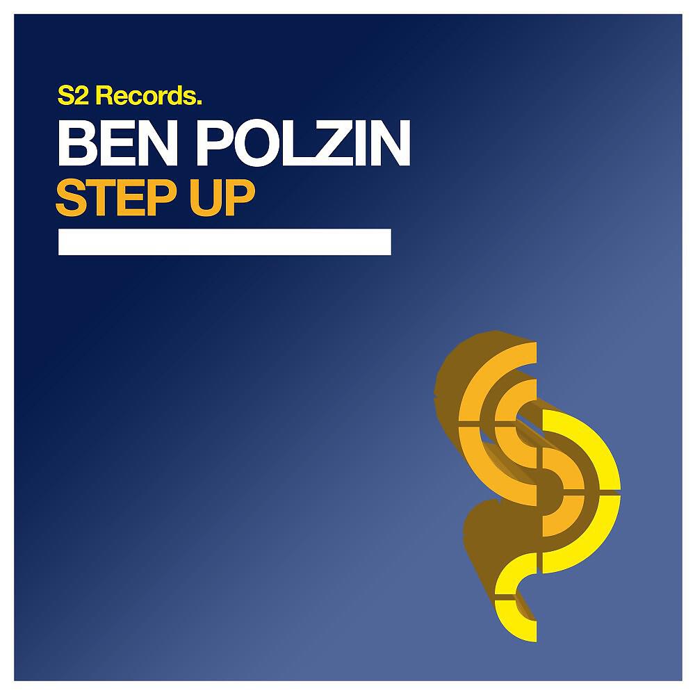 Релиз Step Up