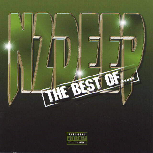 Релиз The Best Of...