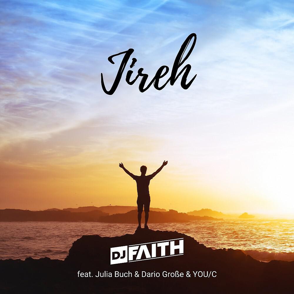 Релиз Jireh (Remix)